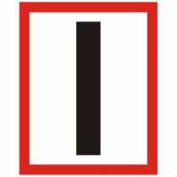 Brandschutzzeichen Hinweisschild Brandmauer