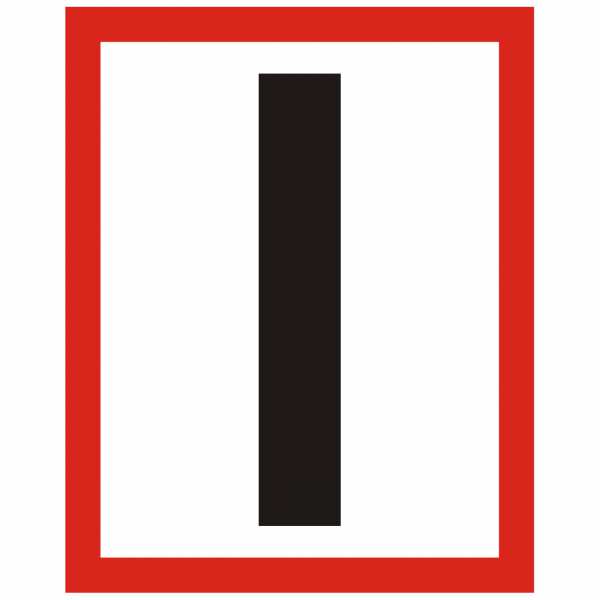 Brandschutzzeichen Hinweisschild Brandmauer