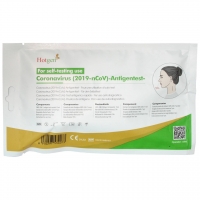 HOTGEN Novel Coronavirus-Laientest 2019-nCoV (CE)